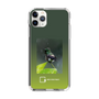 Slim Protection Case［ Green Future Project - Butterfly Coquette ］