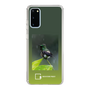 Slim Protection Case［ Green Future Project - Butterfly Coquette ］