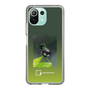 Slim Protection Case［ Green Future Project - Butterfly Coquette ］