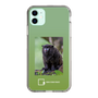 Slim Protection Case［ Green Future Project - Black-mantled Tamarin ］