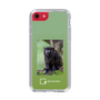 Slim Protection Case［ Green Future Project - Black-mantled Tamarin ］