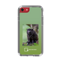 Slim Protection Case［ Green Future Project - Black-mantled Tamarin ］