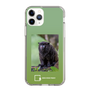 Slim Protection Case［ Green Future Project - Black-mantled Tamarin ］
