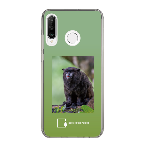 Slim Protection Case［ Green Future Project - Black-mantled Tamarin ］