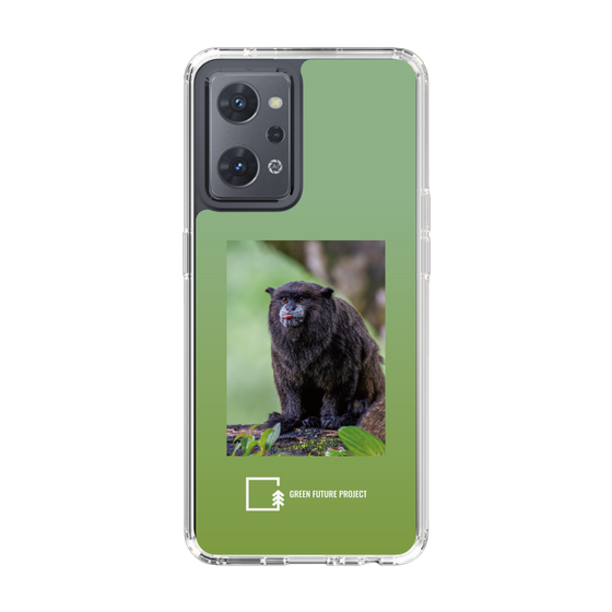 Slim Protection Case［ Green Future Project - Black-mantled Tamarin ］