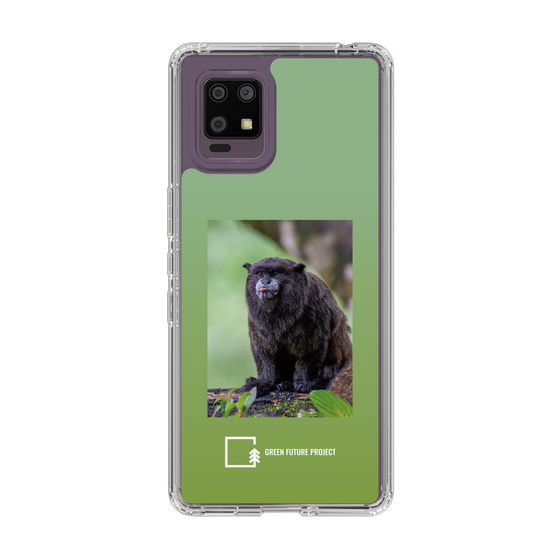 Slim Protection Case［ Green Future Project - Black-mantled Tamarin ］