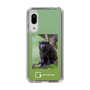 Slim Protection Case［ Green Future Project - Black-mantled Tamarin ］