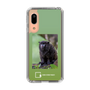 Slim Protection Case［ Green Future Project - Black-mantled Tamarin ］