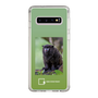 Slim Protection Case［ Green Future Project - Black-mantled Tamarin ］