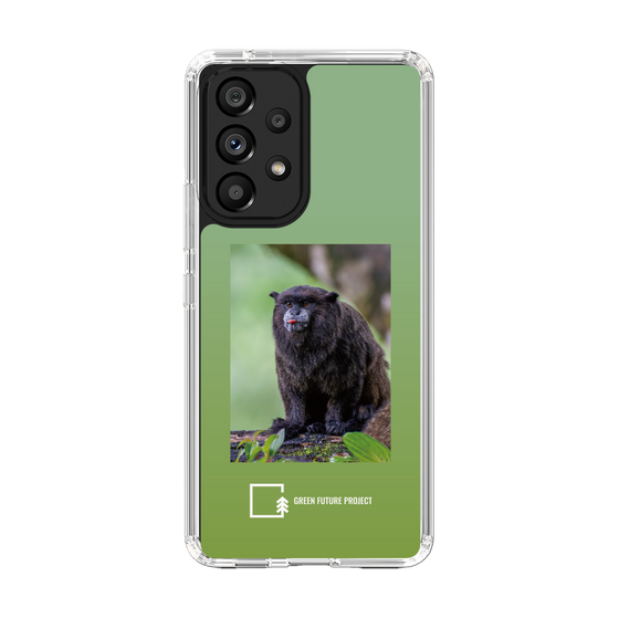 Slim Protection Case［ Green Future Project - Black-mantled Tamarin ］