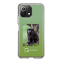 Slim Protection Case［ Green Future Project - Black-mantled Tamarin ］