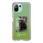 Slim Protection Case［ Green Future Project - Black-mantled Tamarin ］