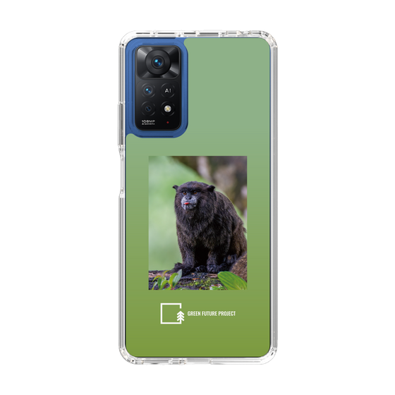 Slim Protection Case［ Green Future Project - Black-mantled Tamarin ］