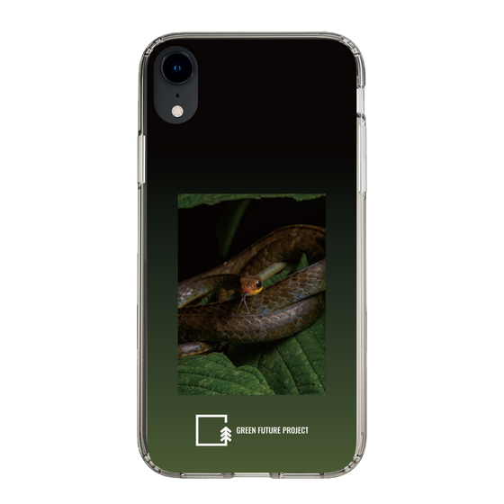 Slim Protection Case［ Green Future Project - Chironius ］