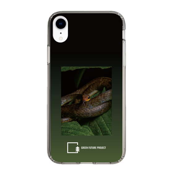 Slim Protection Case［ Green Future Project - Chironius ］