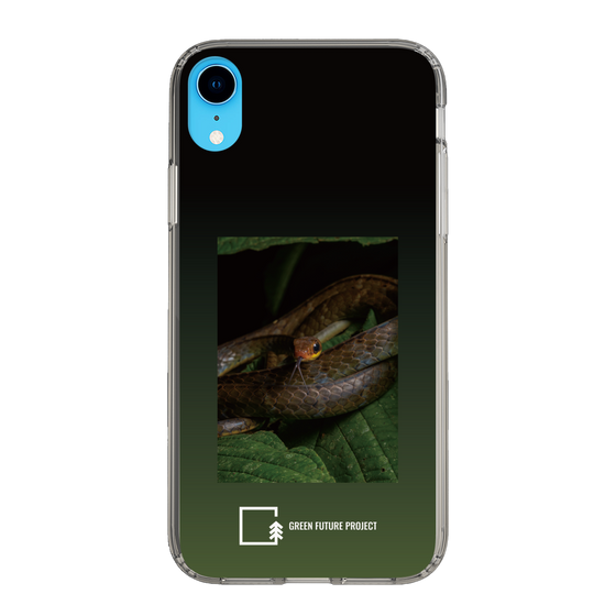 Slim Protection Case［ Green Future Project - Chironius ］