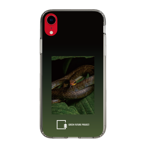 Slim Protection Case［ Green Future Project - Chironius ］