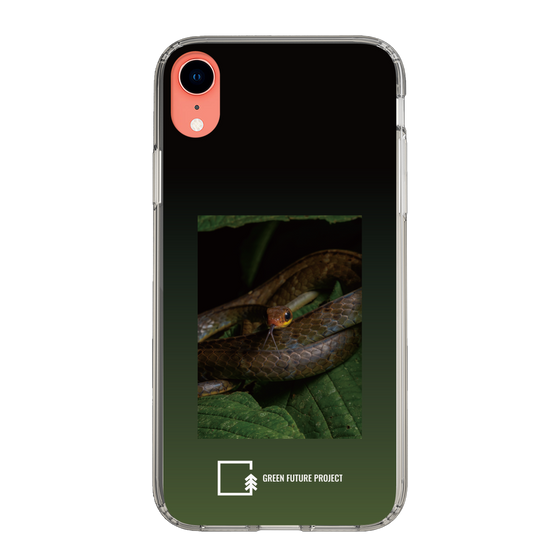 Slim Protection Case［ Green Future Project - Chironius ］