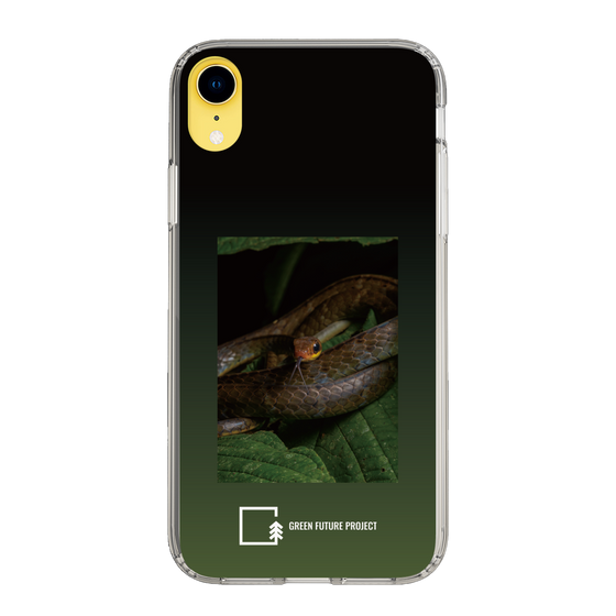 Slim Protection Case［ Green Future Project - Chironius ］