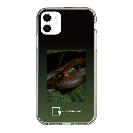 Slim Protection Case［ Green Future Project - Chironius ］