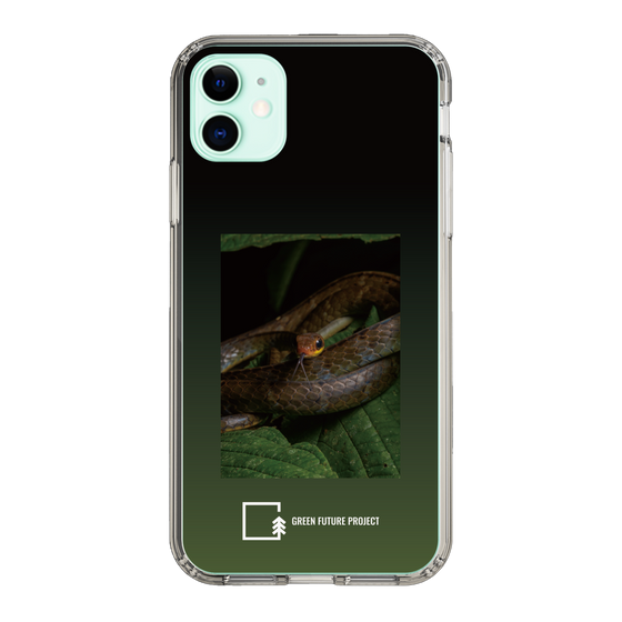 Slim Protection Case［ Green Future Project - Chironius ］