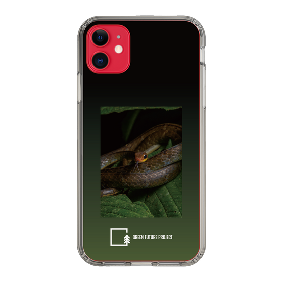 Slim Protection Case［ Green Future Project - Chironius ］