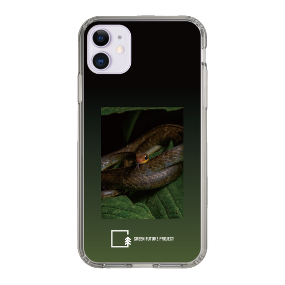 Slim Protection Case［ Green Future Project - Chironius ］