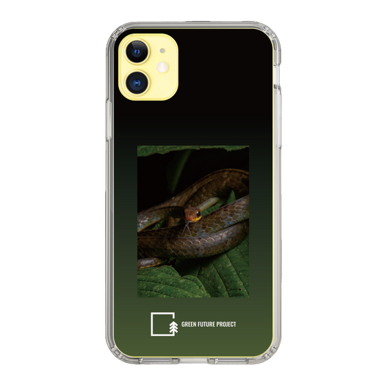 Slim Protection Case［ Green Future Project - Chironius ］