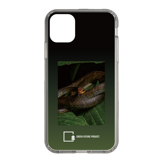 Slim Protection Case［ Green Future Project - Chironius ］