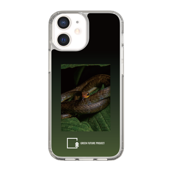 Slim Protection Case［ Green Future Project - Chironius ］