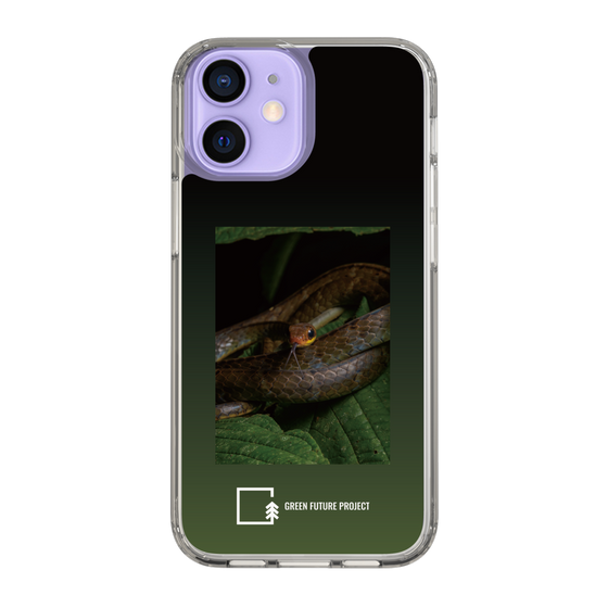 Slim Protection Case［ Green Future Project - Chironius ］