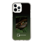 Slim Protection Case［ Green Future Project - Chironius ］
