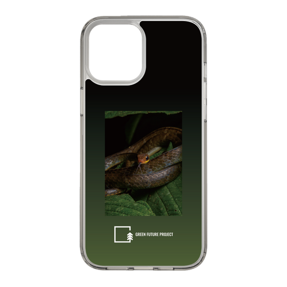 Slim Protection Case［ Green Future Project - Chironius ］