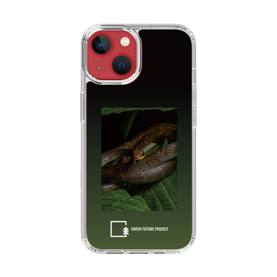 Slim Protection Case［ Green Future Project - Chironius ］