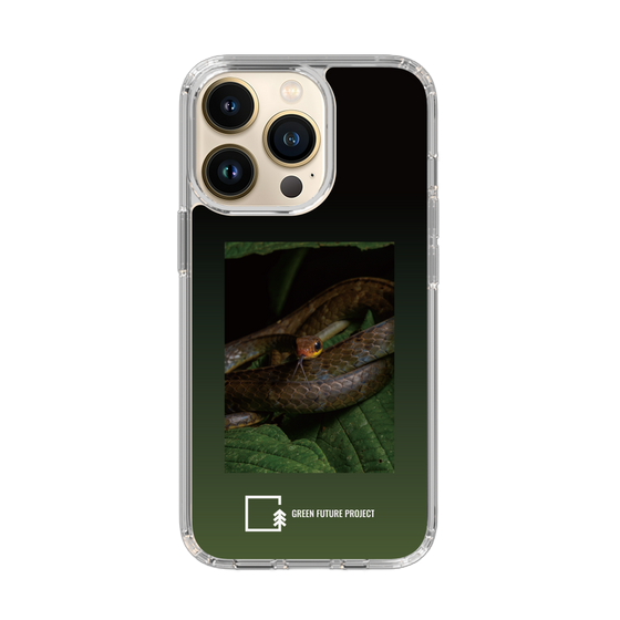 Slim Protection Case［ Green Future Project - Chironius ］