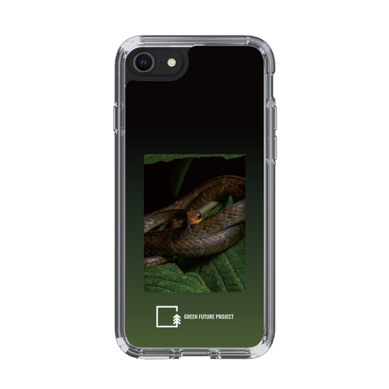 Slim Protection Case［ Green Future Project - Chironius ］