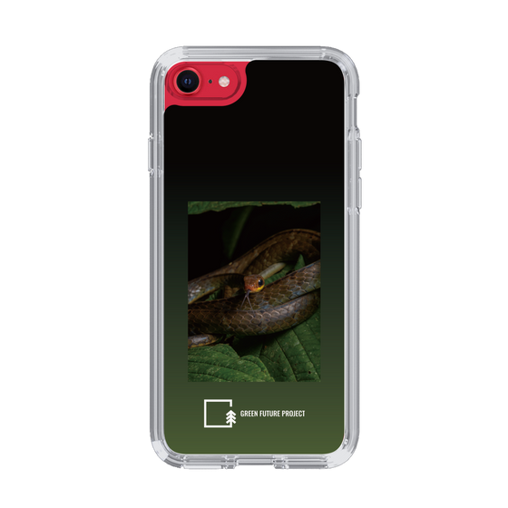 Slim Protection Case［ Green Future Project - Chironius ］