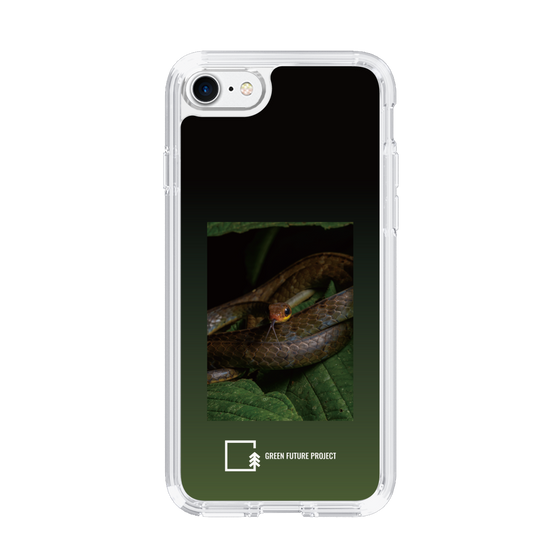 Slim Protection Case［ Green Future Project - Chironius ］