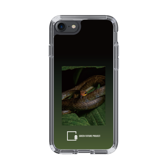 Slim Protection Case［ Green Future Project - Chironius ］