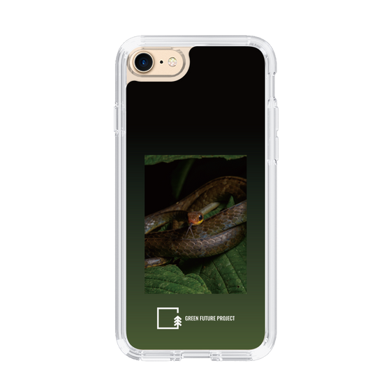 Slim Protection Case［ Green Future Project - Chironius ］