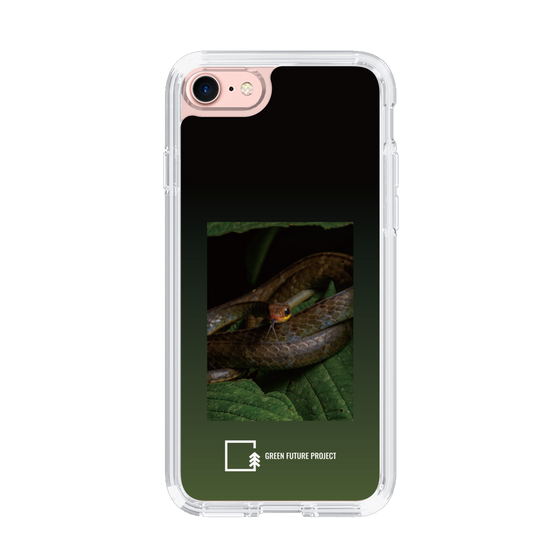 Slim Protection Case［ Green Future Project - Chironius ］