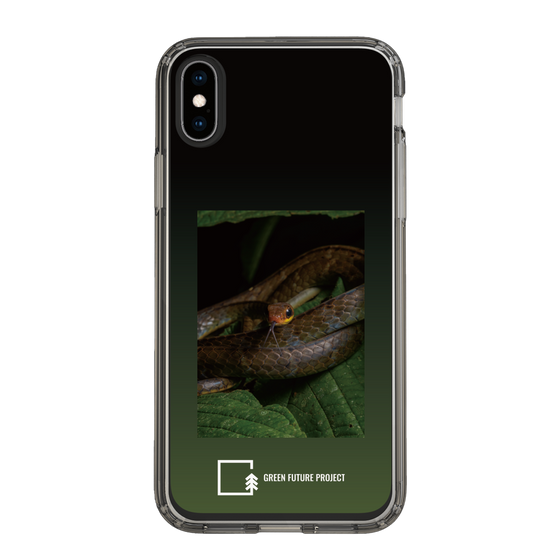 Slim Protection Case［ Green Future Project - Chironius ］