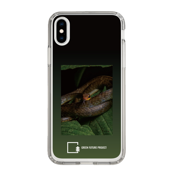 Slim Protection Case［ Green Future Project - Chironius ］