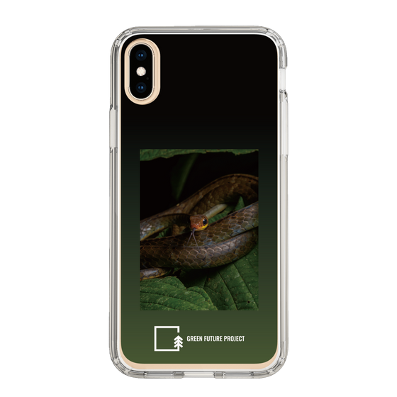 Slim Protection Case［ Green Future Project - Chironius ］