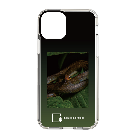 Slim Protection Case［ Green Future Project - Chironius ］