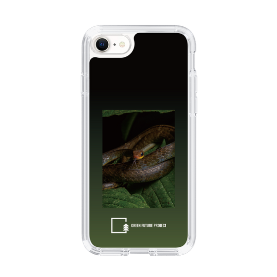 Slim Protection Case［ Green Future Project - Chironius ］
