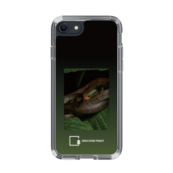 Slim Protection Case［ Green Future Project - Chironius ］