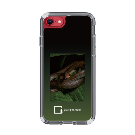 Slim Protection Case［ Green Future Project - Chironius ］