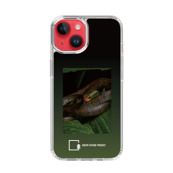 Slim Protection Case［ Green Future Project - Chironius ］