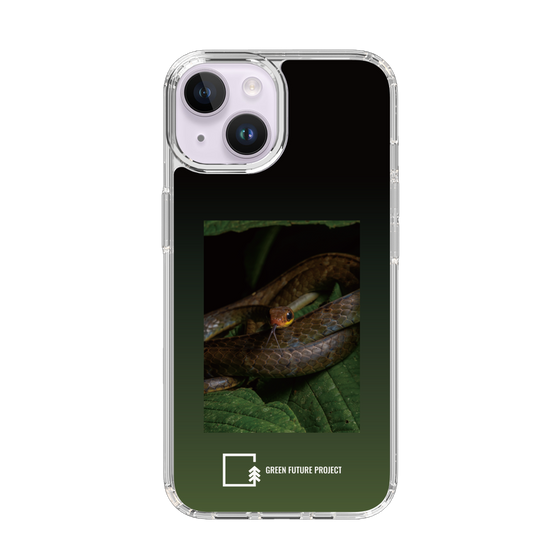 Slim Protection Case［ Green Future Project - Chironius ］